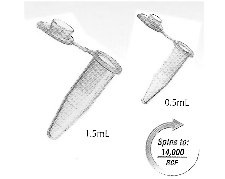 矽處理離心管